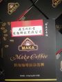 Maca coffee 30 sticks/box. 