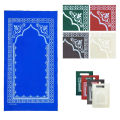 Large Size Muslim Foldable Portable prayer Mat for travelling, Portable Travel Prayer Pocket Mat - Musallah - Sajjadah - Janimaz - Janamaz - Jaenamaz -  safri janamaz- Islamic - Multi Color. 