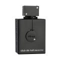 Armaf Club De Nuit Intense Man Pure Parfum 150ml, Perfume for Men. 