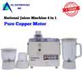 Imported National Juicer Machine 4 in 1 - Juicer-Blender-Chopper-Grinder - Pure Copper Winding Heavy Duty Motor 900W - 1 Year Warranty. 