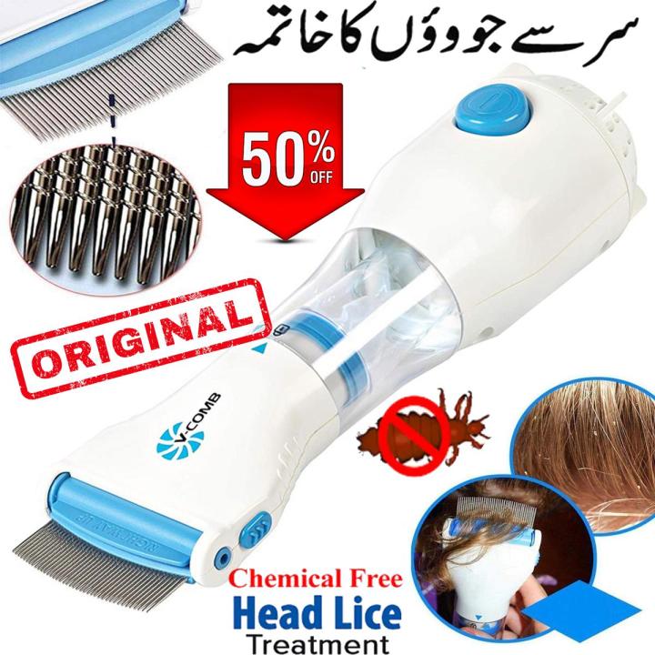 V Comb Head Lice Machine with Filter - V Comb Head Lice Treatment Machine - Electric V Comb Head Lice Removal Machine - V Comb Head Lice Remover Machine - Anti Lice Machine V Comb Lice Nits Lice Egg Removal Machine - Anti Lice Machine