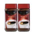 Grant Mocha Instant Coffee Powder German Imported Hand Poured Espresso Mocca Black Coffee Fitness Student Refreshment. 