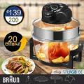 imported multifunction halogen oven  Portable 8 In 1 Convection Oven Cooking Electric Air Fryer-20L. 