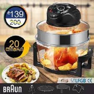 imported%20multifunction%20halogen%20oven%20%20Portable%208%20In%201%20Convection%20Oven%20Cooking%20Electric%20Air%20Fryer-20L%20-%20Image%203