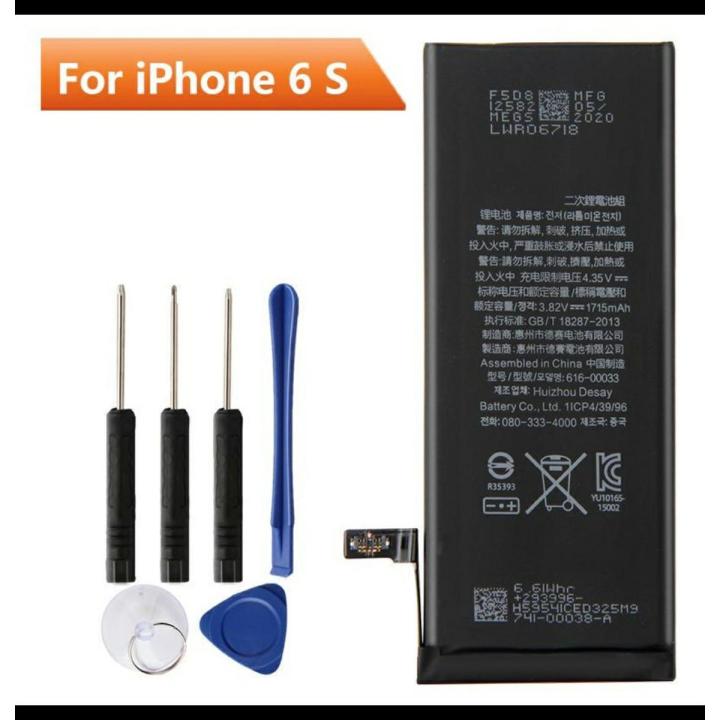 Original Phone Battery For iPhone 6s iPhone6s Replacement Battery With Free Tools 1715mAh