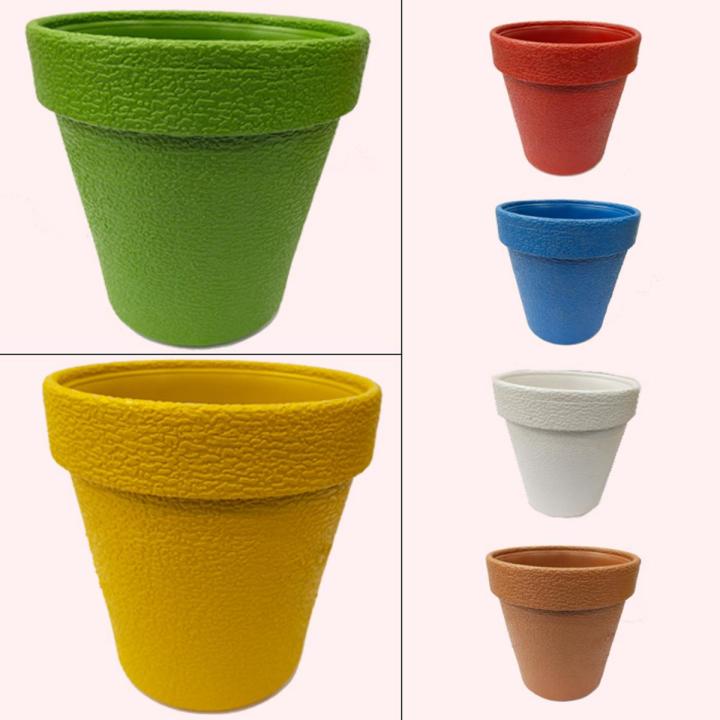 Pack Of 8 Colorful Fiber Unbreakable Plastic Pots For Plants & Flower Growing Dia 9 & Height 9 Inches - Multicolors