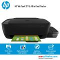 HP ink tank 315 all in one printer(HP Warranty Card). 