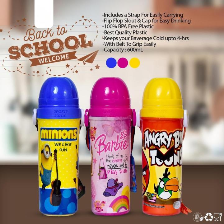 HOT AND COOL WATER BOTTLE FOR KIDS /HOT AND COOl WATER BOTTLE /WATER BOTTLE FOR GIRLS / WATER BOTTLE FOR SCHOOL /  WATER BOTTLE / WATER BOTTLES