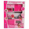 Pink Modern Kitchen Set For Kids. 