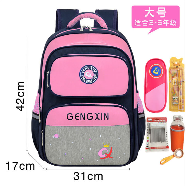 Waterproof%20Kids%20School%20Bags%20for%20artoon%20Cute%20Children's%20Backpack%20Large%20Capacity%20Student%20Storage%20Bag%20Boys%20Girls%20-%20Image%204