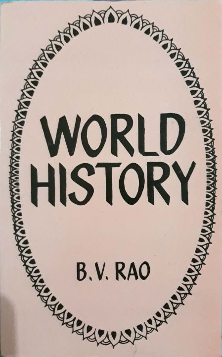 World%20History%20Book%20by%20B.V.%20Rao%20-%20Image%203
