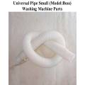 Universal Pipe Small (Model:Boss) Washing Machine Parts - PU-M10. 