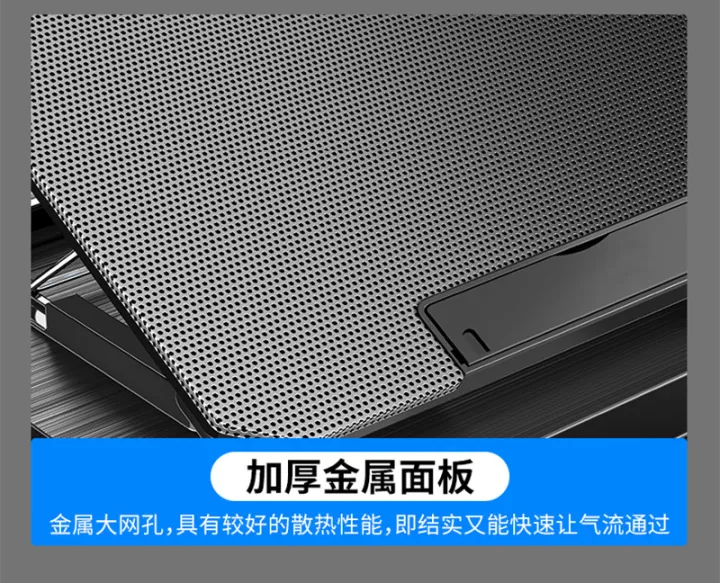 Laptop%20Radiator%20Cooling%20Pad%20For%20Laptop%20&%20Notebook%20Cooler%20Dual%20Heat%20Reducer%20Cooling%20Pad%20With%202%20Fans%20With%20Light%20And%20Silent%20Cooling%20-%20Image%203