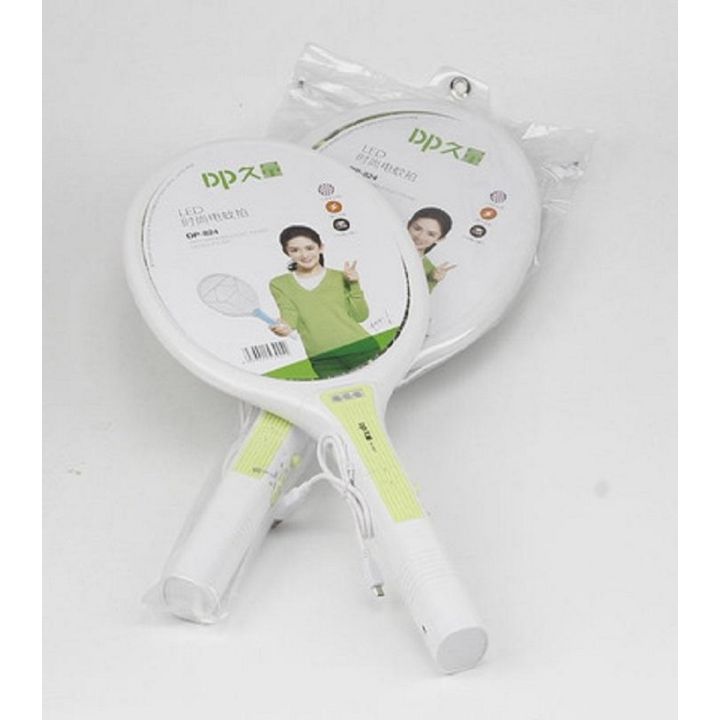 High Quality Mosquito Killer Rechargeable Racket