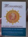 Muhammad: A Biography of the Prophet Paperback Karen Armstrong | Original pics. 