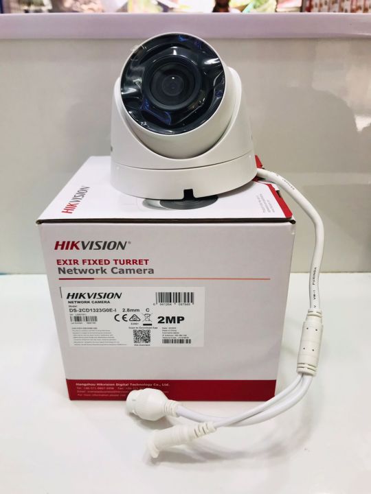 HIKVISION%20DS-2CD1323G0E-I%202%20MP%20Fixed%20Turret%20Network%20Camera%20Network%20Products%20Network%20Cameras%20Value%20Series-Water%20and%20dust%20resistant%20(IP67)%20IP%20Camera-Efficient%20H.265+%20compression%20technology%20IP%20camera%20-%20Image%204