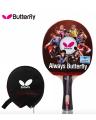 Table Tennis Racket Butterfly 401 TBC. 