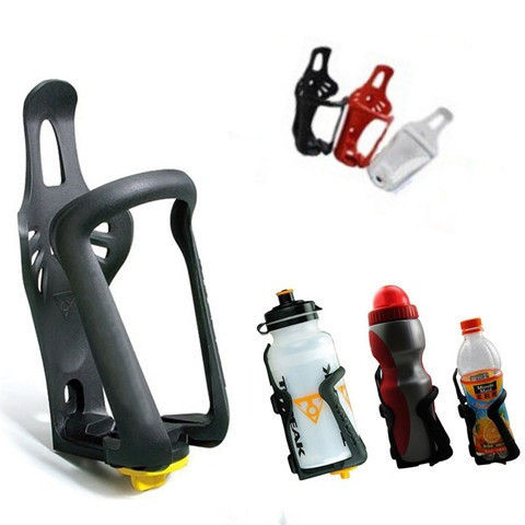 Adjustable Bicycle Water Bottle Holder Road Mountain Bike Bottle