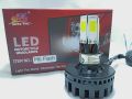 LED LAMP M6 FLASH WHITE LIGHT UNIVERAL FOR ALL MOTORBIKES. 