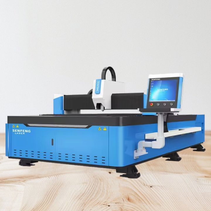 laser cutting machine
