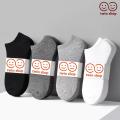 Twin Shop Pack of 4 Pairs Cotton Ankle Socks for Men Women| Low Cut Socks for Unisex. 