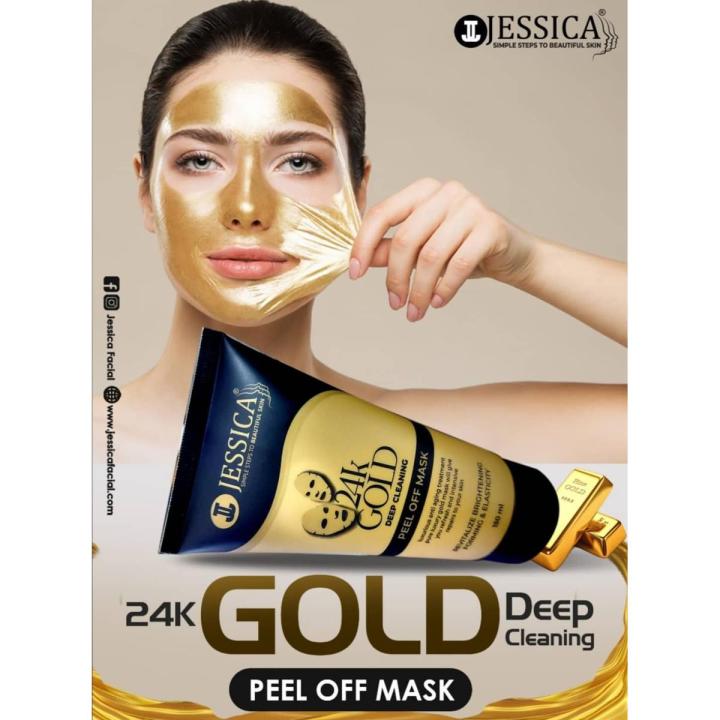 Jessica 24K Gold Deep Cleaning Peel Off Mask