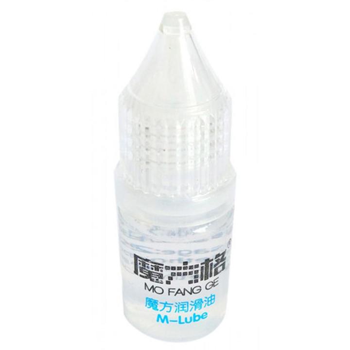 QiYi MoFangGe M-Lube For All Type Of Rubiks Cube Silicon-Oil Based- Fast Lube' A Real Magic Of Lube' Family