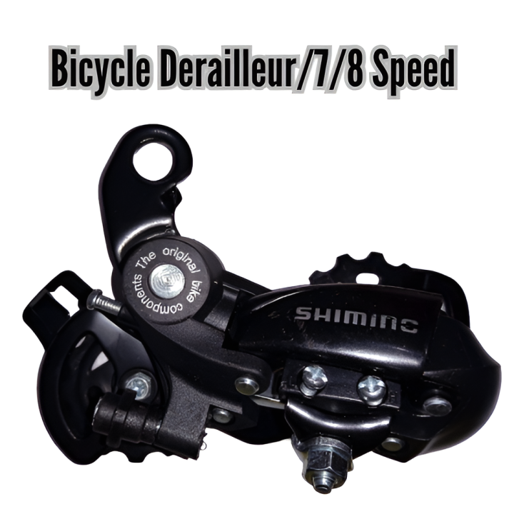 Mountain%20bike%20rear%20derailleur/bicycle%20derailleur/7/8%20speed%20rear%20derailleur%20Back%20Gear%20Changer%20Cycle%20Gear%20Changer%20-%20Image%207