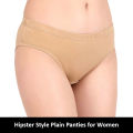 Soft Cotton Seamless Panties for Women. 