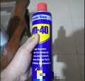 WD40 Antirust Spray Lubricant - 600ml Made in UK .Multiuse(zang remover, removes grease, grime, and more Drives out moisture,Protects metal surfaces ,Anti-Rust Anti-Corrosion) UK Manufactured". 