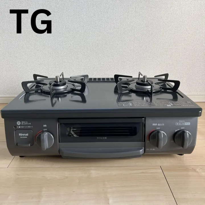 Japanese%20Rinnai%20Gas%20Stove%20Double%20Burner%20Non%20Stick%20Single-Sided%20Grill%20Press%20Buttons%20TG%20&%20LPG%20Full%20Automatic%20Conteiners%20Item%20Made%20In%20Japan%20-%20Image%209