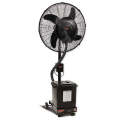 Royal Mystic Mist 24" Fan. 