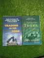 Pack of 2 Trading in the Zone in  urdu and The disciplined trader Book in Urdu by Mark Douglas. 