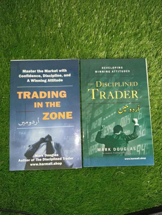 Pack of 2 Trading in the Zone in  urdu and The disciplined trader Book in Urdu by Mark Douglas