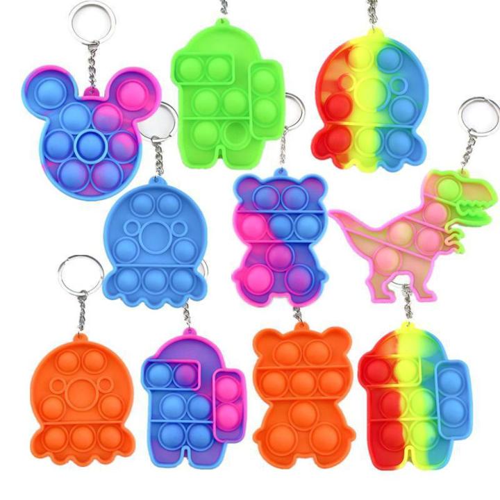Pop-It Fidget Keychain