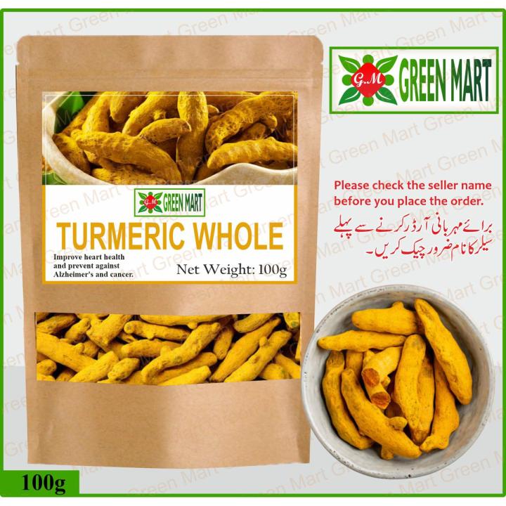 Sabut Haldi (Whole Turmeric) 100 gram