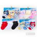 Pack Of 3 Baby Socks 0-6 Months For Winter and Summer | Baby Socks For Baby Boy & Baby Girl. 