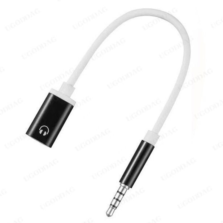 3.5mm Male to Type-c Female Headphone Converter Flat to Round Analog Laptop