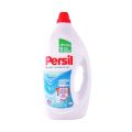 PERSIL WASHING LIQUID LIMPEZA ATIVA 65 WASHES 3250 ML (𝐢𝐦𝐩𝐨𝐫𝐭𝐞𝐝 & 𝐨𝐫𝐢𝐠𝐧𝐚𝐥). 