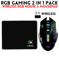 Gaming Mouse RGB With High Quality Mouse Pad - 7 Light Breathing RGB Mouse With All Sides Stitched Mousepad - USB Wired Gaming Mouse For PC & Laptop. 
