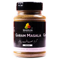 Garam Masala Powder / Organic Garam Masala Powder / Mix Spices Powder 150g. 