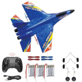 Remote Control Flying Airplane RC Plane for Kids. 