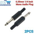 6.35mm 1/4 Inch Mono Audio Male Jack Plug Sound Mic Connector Electric Wire Terminals Adapter. 