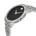 Movado Museum Classic Silver Stainless Steel Black Dial Quartz Watch for Gents - 606504. 
