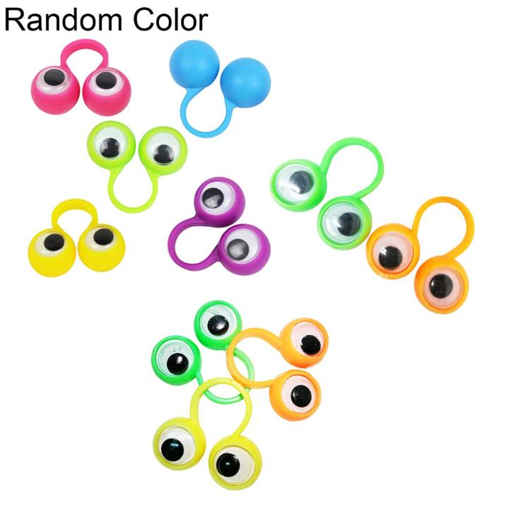 10Pcs Funny Big Eye Finger Rings Puppets Cartoon Eyeballs Children Kids Toys