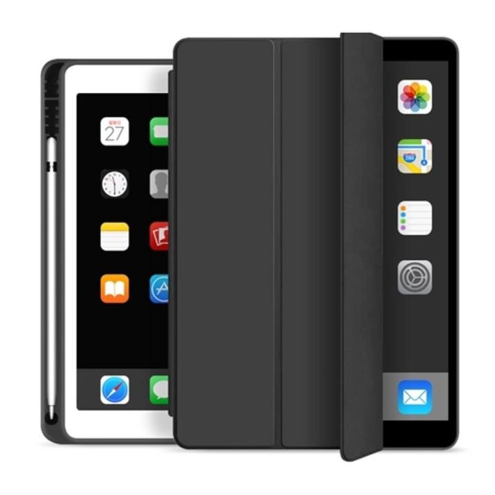Ipad Air 5 Smart Tablet Case 10.9" with Stylus Pen Slot for iPad 10.9 (2020) (2022) & Pro 11" 2018