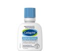 Cetaphil Gentle Skin Cleanser for Sensitive Skin 59ml Travel Size. 