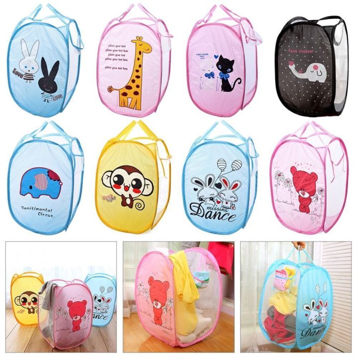 Foldable Pop Up Mesh Washing Laundry Basket Bag Bin Hamper Toy Tidy Storage Daraz.pk