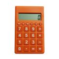 OOTDTY Portable Mini 12 Electronic Calculator Special Office Supplies for students Optional Colors 4.49x2.75in Fresh Color. 