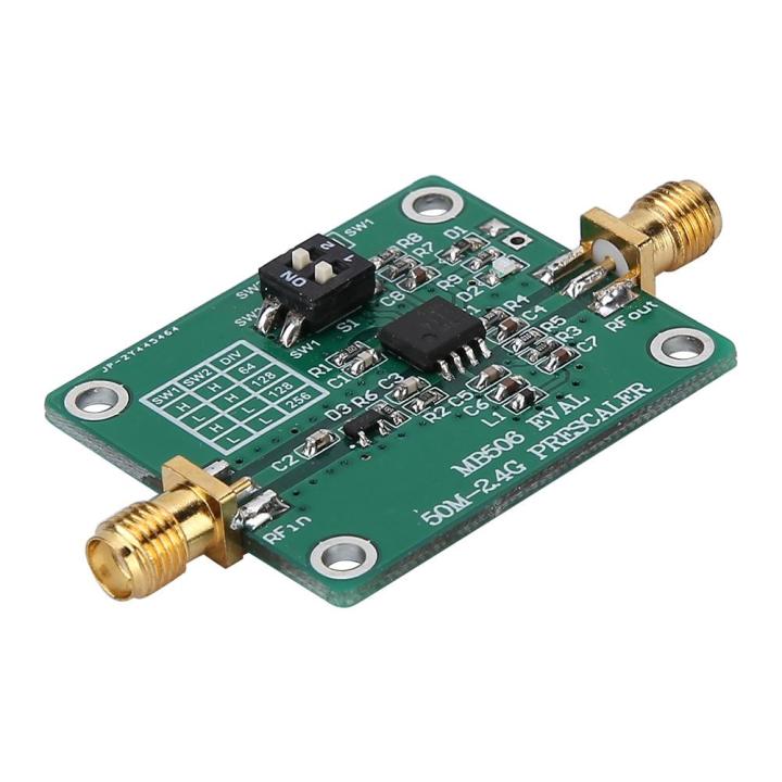 MB506 Module 2.4GHz Microwave Prescaler 64 128 256 Frequency Divider For CATV Transceiver